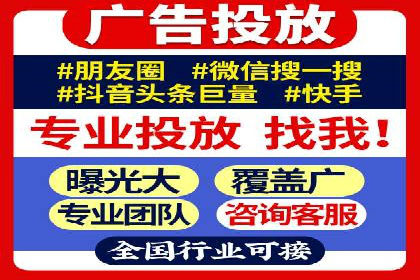 SEM运营案例：优化广告创意提升转化率